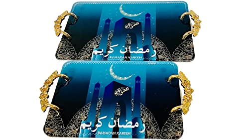 Ramadan Kareem Islamic Party Decor Tray Gift Set Candy Chocolate Dry Fruit Fresh Fruit Tray Dates Tray Box Muslim Decor Iftar Dinner (Ramadan - RMH 2pcs)