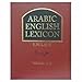 Arabic English Lexicon in 2 volumes
