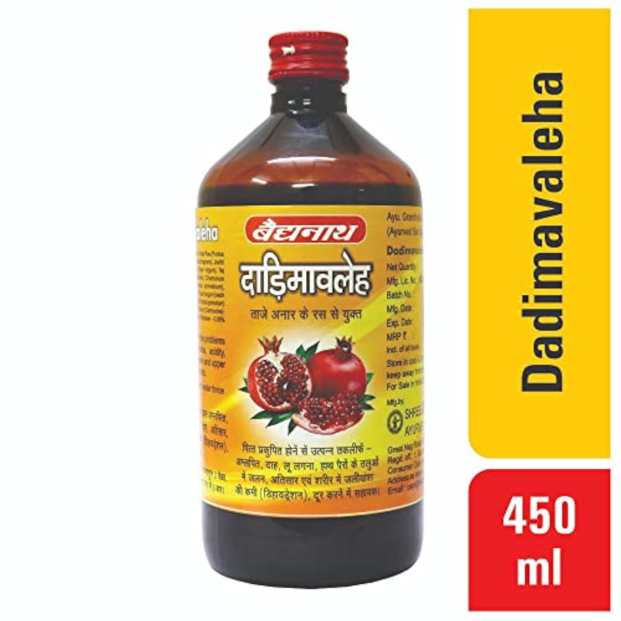 Baidyanath Nagpur Dadimavaleha Syrup with Pomegranate - 450 ML