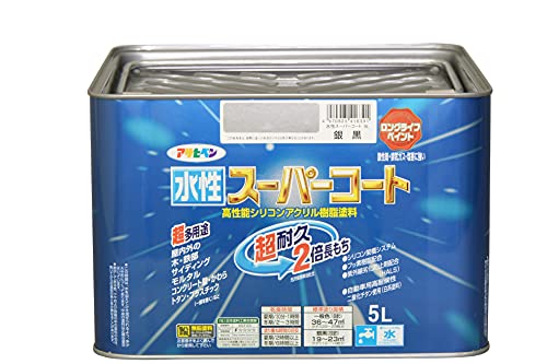 アサヒペン ペンキ 水性スーパーコート 水性多用途 銀黒 5L