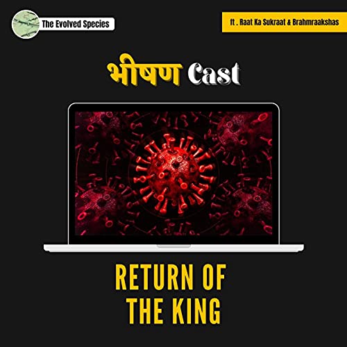 भीषण Cast Episode 10: Return of the king