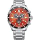 Citizen AT2560-84X