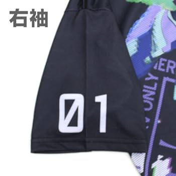 Amazon.co.jp: コスパ COSPA エヴァンゲリオン エヴァ初号機