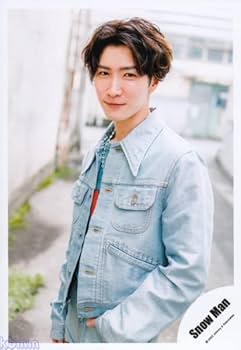Man 渡辺翔太 382枚・ジャニショ公式写真・ステフォ まとめ売り 1093183481.jpg?1607936185