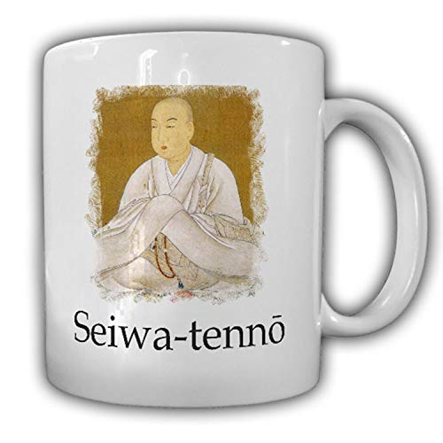 Seiwa Tenn & # x14d; & # x6e05; & # x548 C; & #