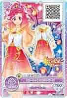 アイカツフレンズ　スカーレットソル アイカツフレンズ スカーレットソル アイカツ！シリーズ アニメ