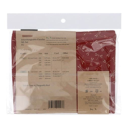 Seeknit Circular Knitting Needles Set, Bamboo, red, Mittelgroe/Groe - Image 4