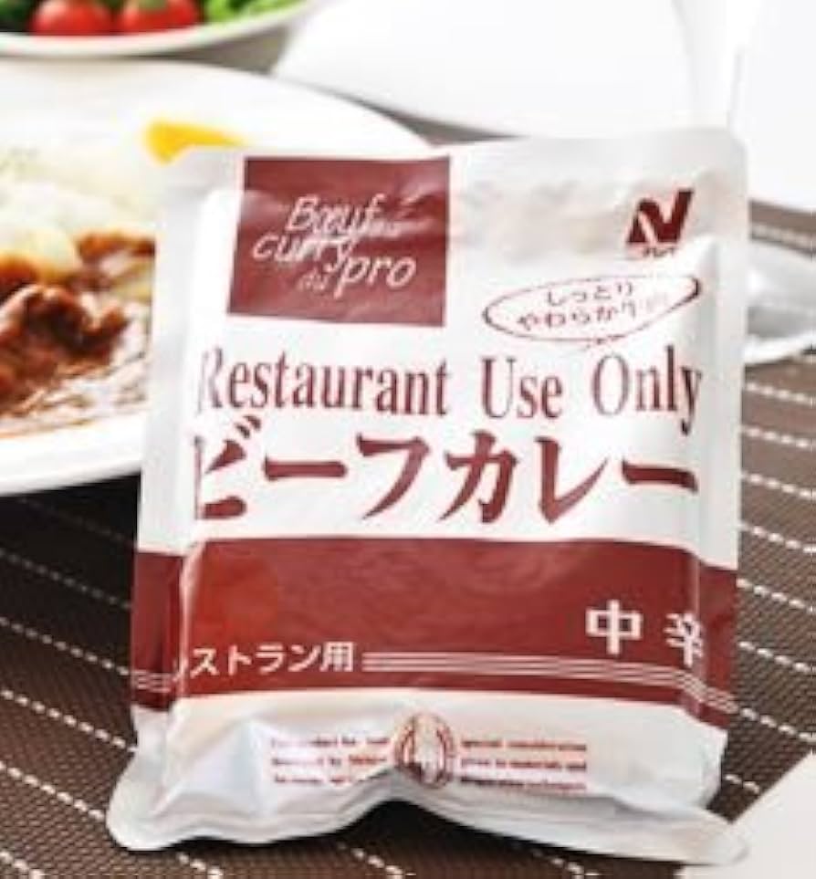 ビーフカレー 中辛 レストラン用 200gx60食 レストランディナービーフカレー中辛200g(個数 1個): 業務用