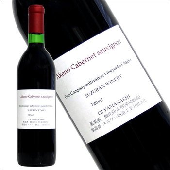 �X�Y������ �m�J�x���l�\�[���B�j���� 720ml�n �ԃ��C�� ���{���C�� �R�� ���Y