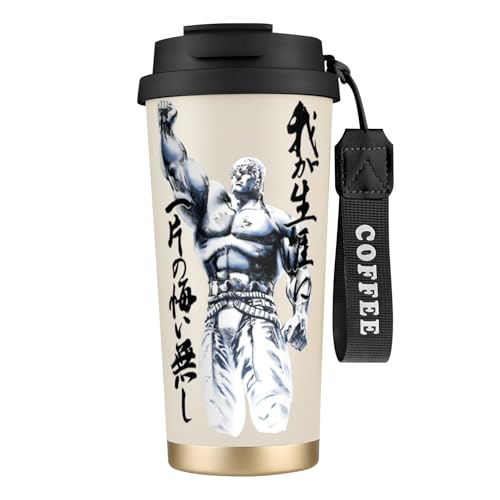 タンブラー コーヒー 北斗の拳 ケンシロウ アニメ 水筒 ステンレス ボトル 魔法瓶 オフィス マグカップ カフェマグ 車用 マグボトル 真空断熱 保温 保冷 ふた付き 直飲み 広口 漏れない 二重構造 持ち運び 500ml
