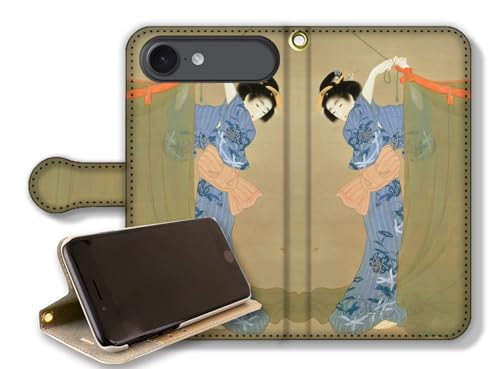 y蒠^X^h@\z iPhone17 Air݊ X}zP[X yE̖z 㑺 {恙 l A[g G |p { a a ` (u, xg)