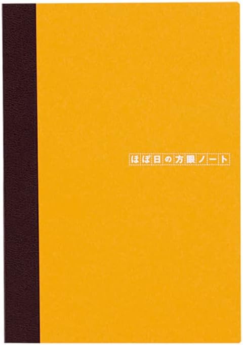 Hobonichi Notebook 2023 Accessories, Hobonichi Grid Notebook (A6), 0.1 inch (3.7 mm), 240 Pages