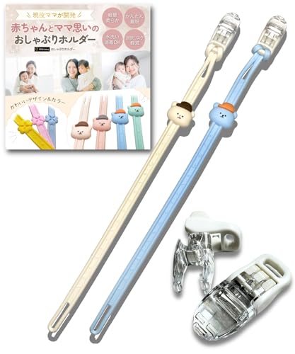 Okima yیtEz Ԃz_[ VR  Xgbvy{ Nbvz 킢  v[gɂ h~ (AC{[{u[, ܂)