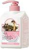 Milk Baobab Loción Corporal Original, Aroma de Almizcle Blanco, 16.90 fl oz | Aroma duradero de almizcle blanco, hidrata profundamente la piel seca, deja la piel suave y tersa. 16.9 fl oz (Paquete de 1) 2