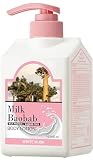 ミルクバオバブ【公式】ボディーローション (ホワイトムスク, 500ml)