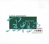 Livetion / R2G Music