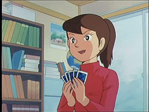 Amazon Co Jp エスパー魔美を観る Prime Video