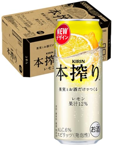 KIRIN本搾り チューハイ レモン 500ml×24本