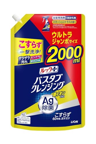 yAmazon.co.jpzyeʁzb NvX oX^uNWO CIvX XJbVVgX̍ C  炸ꌂI lߑւEgW{2000ml