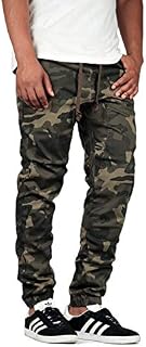 Mersenne Men's Twill Drop Crotch Jogger Pants (L, Camo)