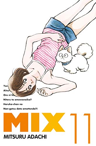 Preisvergleich Produktbild Mix T11 (11)