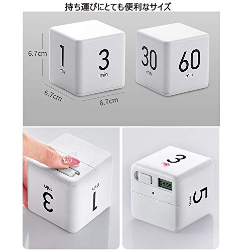 仕事の生産性を上げたいなら ポモドーロ テクニック を試そう Windows10のアンチョコ