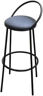 MJY Taburete de bar Simple Atmosphere Club, área recreativa Resort Taburete alto con respaldo Taburete de esponja Soporte de metal Silla de bar Taburete alto (negro) Asiento antideslizante,Los 75CM,L