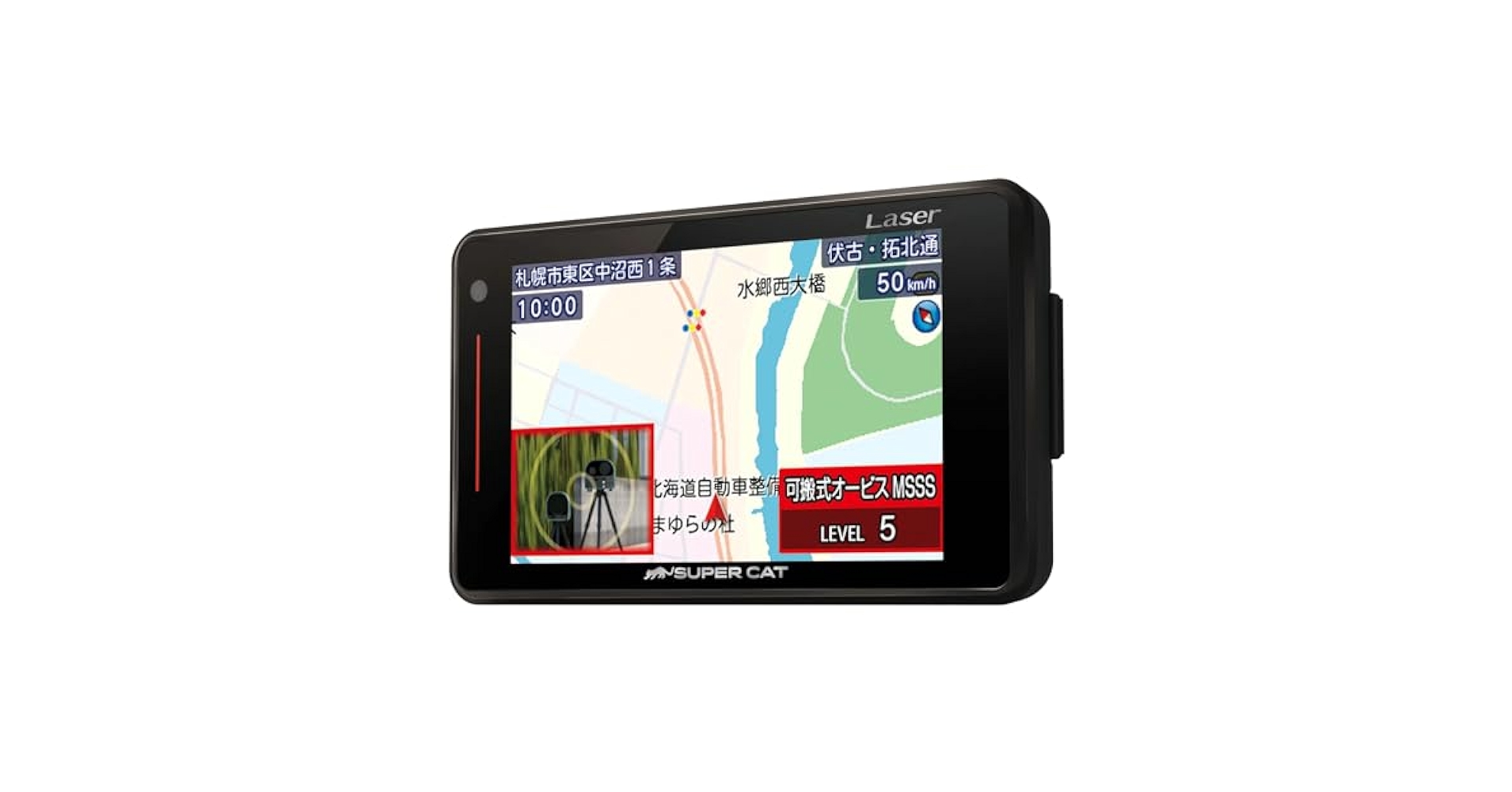 Amazon.co.jp: 【新レーダー波移動オービスMSSS対応】ユピテル