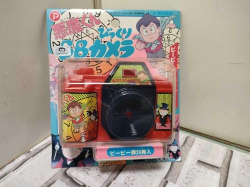Periodic Party Robin Devil Kun Surprised BB Camera Made in Japan Shigeru Mizuki