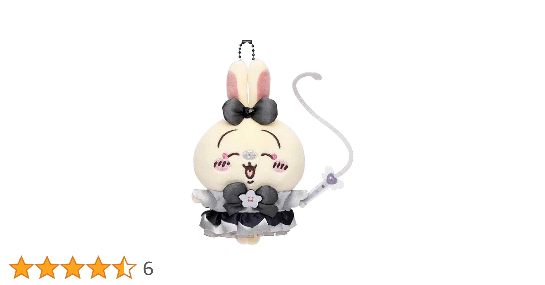 ちいかわ　うさぎ　流れ星マスコット　ぬいぐるみ　マスコット　新品未開封　初期生産 み)ちいかわ 流れ星マスコット うさぎ 新品未開封 匿名配送