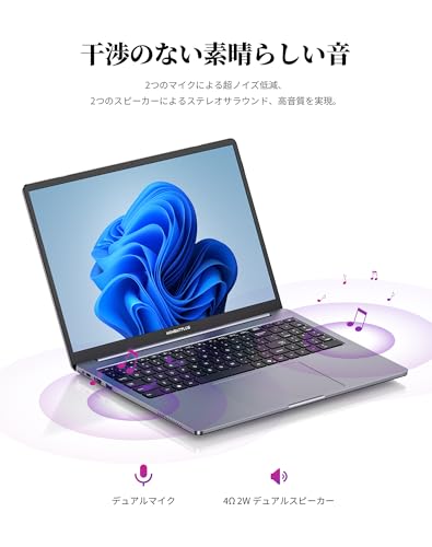 undefined ノートパソコン 16GBメモリ+512GB SSD 【AMD Ryzen 5 3550H 最大3.7GHz N150より速い】ノートパソコン 16インチ 1920×1200 IPS液晶 Windows 11 Pro、ノートPC USB3.0+Type-C+高速放熱+静音 デスクトップpc WIFI5/BT5.0/HDMI/TFカード対応/テンキー付き/日本語キーボードカバー の商品画像 8