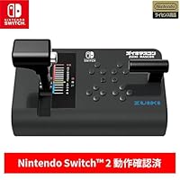 Amazon.co.jp: ズイキマスコン for Nintendo Switch BLACK 【任天堂