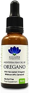 Oregano Oil - Wild Harvested Mediterranean Oil of Oregano - 30ml - Min 84% Carvacrol