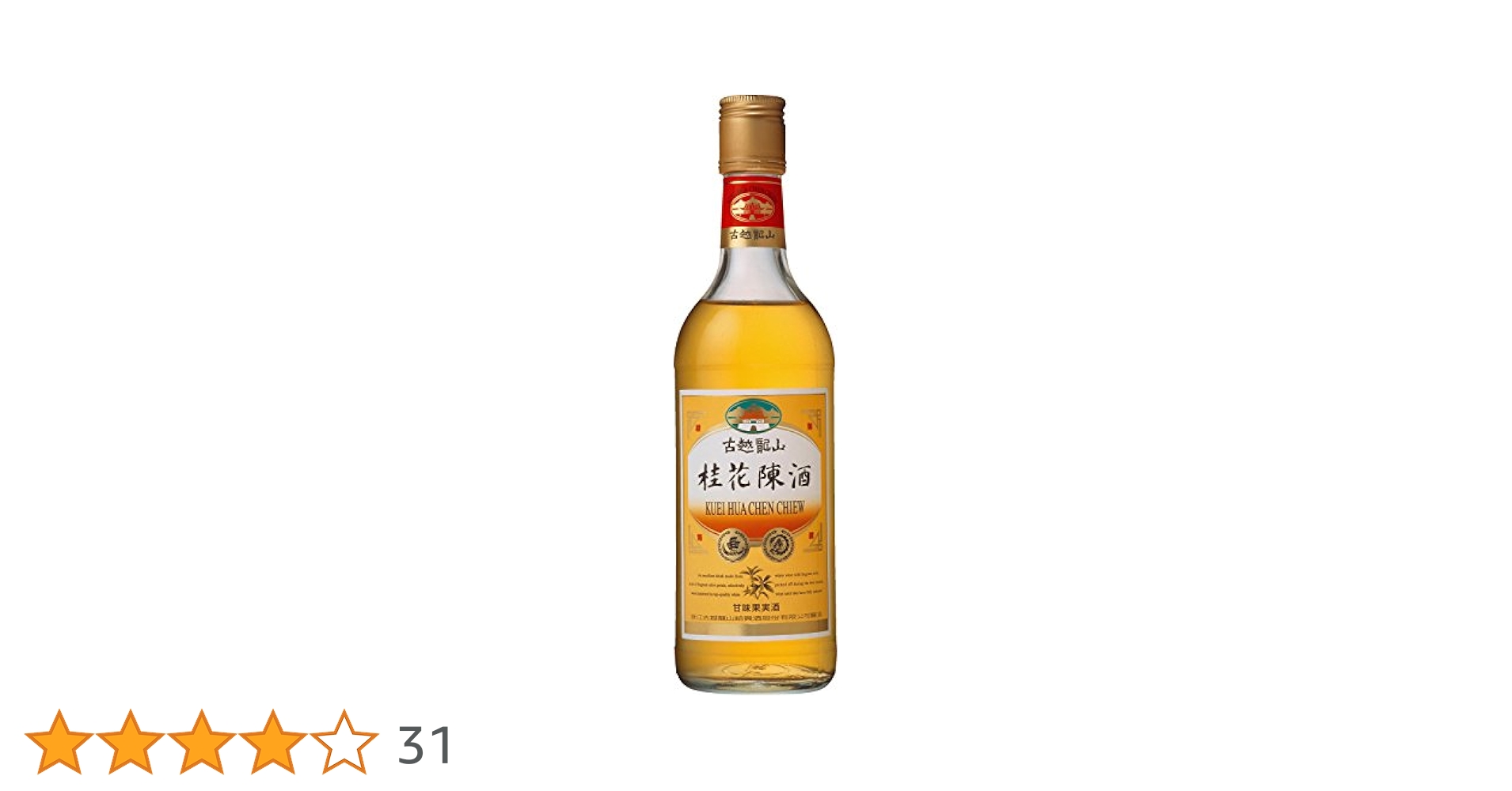 Amazon.co.jp: 古越龍山 リキュール500ml 桂花陳酒 永昌源