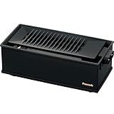 ピーコック DINING 炉端 電気炉端焼き器 電気グリル 電気調理器 コンパクト 温度調節 グリル 卓上 ホットプレート 海鮮 焼肉 焼き鳥 一人用 1人用 2人用 ブラック WLV-50 B