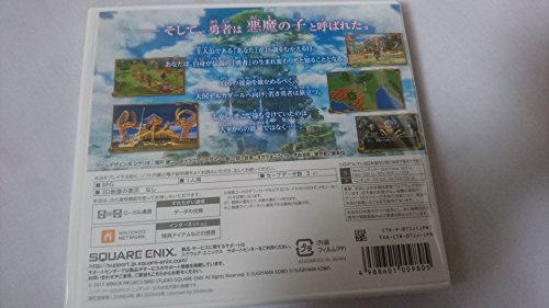 Opiniones y reviews de Dragon quest xi Top cinco. 10 Imagen adicional