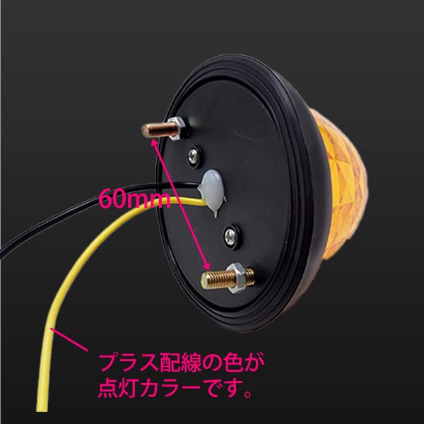 Amazon.co.jp: Wellvie classy サイドマーカー 10個セット LED 24V