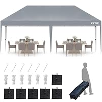 CYFIE タープテント 6m ワンタッチタープ 網戸付き 3段階調節 Amazon | CYFIE タープテント 6m 横幕/サイドシート6枚付 ワンタッチ