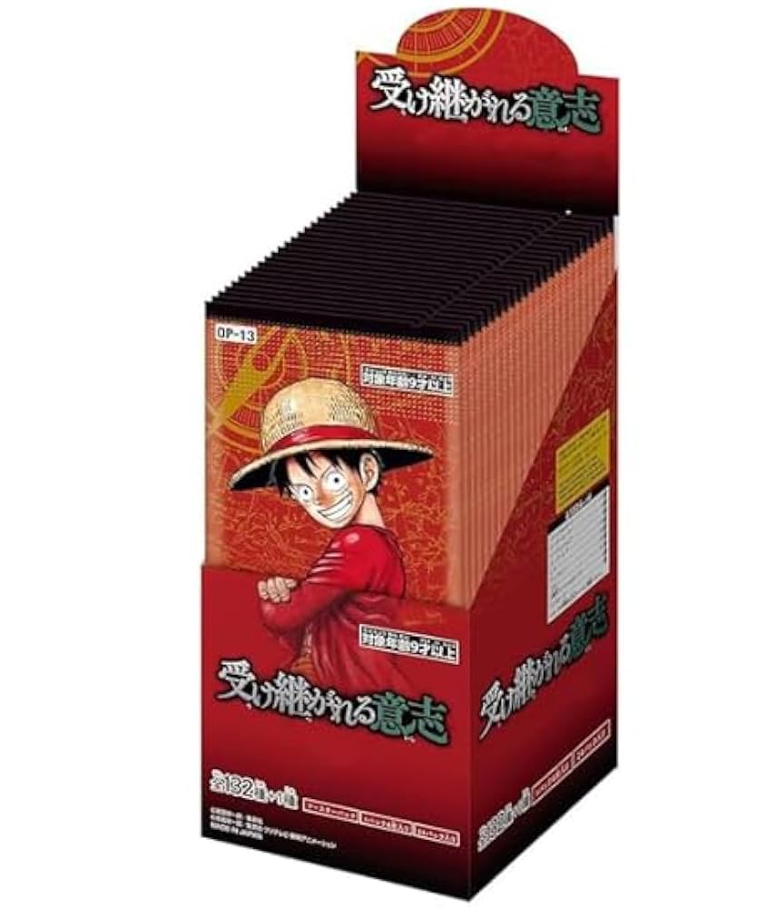 ワンピースカード op-13 受け継がれる意志 テープ付き3箱プロモ7パック付き Amazon.co.jp: 0NE PIECE カードゲーム OP-13 受け継がれる意志