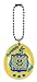 Produktbild TAMAGOTCHI 42812 Original Gelb & Blau - Futter, Pflege, Pflege, virtuelles Haustier mit Kette für unterwegs