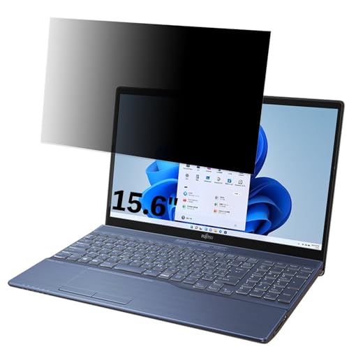 �x�m�� FMV LIFEBOOK AH45/G2 2022�N6�����f�� 15.6�C���` 16:9 �Ή� �`�����h�~�t�B���� �v���C�o�V�[�t�B���^�[ �u���[���C�g�J�b�g ���˖h�~ PC �p�\�R�� ���j�^�[ �̂������h�~ ��ʕی� �ی�V�[�g ���E�ȒP ���ʎg
