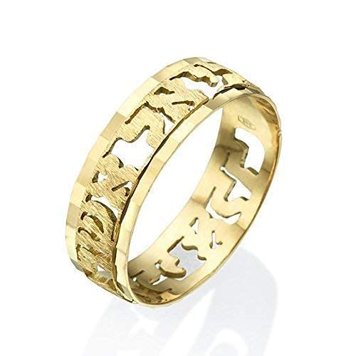 Handmade Ani Ledodi Cut Out Hebrew Letters Wedding Band Ring in 14k Yellow Gold Size 4 to 13.5 Jewelry