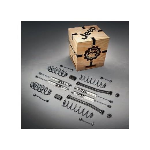 77072430AB 2018 JL Jeep Wrangler Performance 2" Lift Kit - 4 Door / 2.0L Engine - INCLUDES JEEP WOODEN CRATE