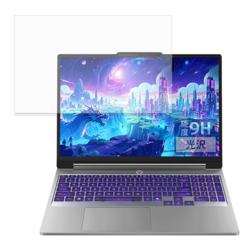 FILMEXT �t�B���� Lenovo LOQ Essential 15IRH11 (15.3�^ Intel) �p | �ی�t�B���� �K���X�t�B���� (�ɔ� �t�@�C�o�[) ������ ���{��