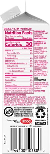 Hood UHT Light Cream 32 oz — view 3