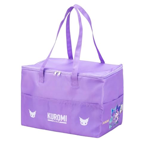 [マジカルモーメント] クロミの野望 ひんやりかごバッグ 保温 保冷 収納 約H30×W42×D28cm