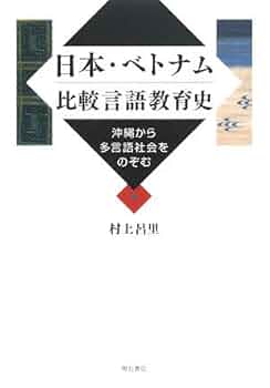 【本物】YouTube銀の表彰状【ベトナム語版】 本物】YouTube銀の表彰状【ベトナム語版】