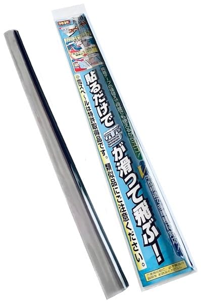 Amazon.co.jp: 元祖 雪スベールde雨とばーす 自動車 車 雪対策
