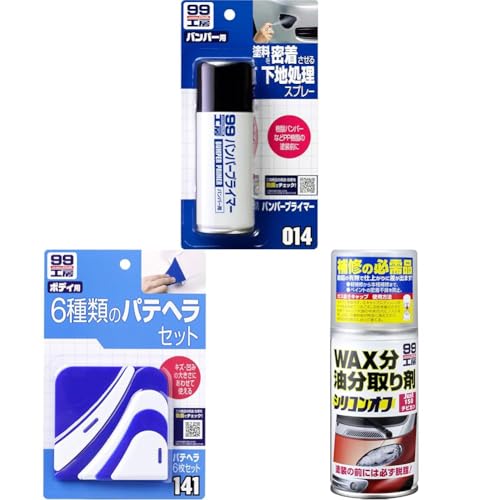 yZbgz\tg99(SOFT99) 99H[ Cpi op[vC}[ 100ml op[AhA~[AGAp[cAoCÑJEȂǂ̎p[c(E^APP)̉n 09014 + 99H[ Cpi pew6Zbg ԕ