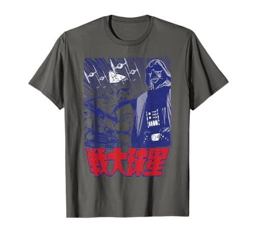 Star Wars Darth Kanji t-shirt idéal pour vos conventions de science-fiction